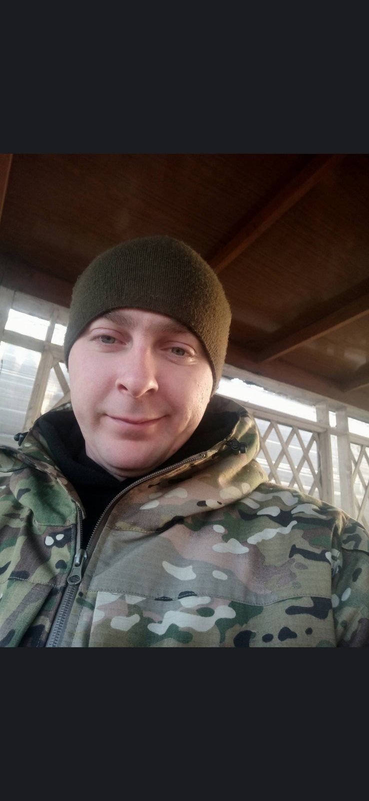 Додаткове фото 9